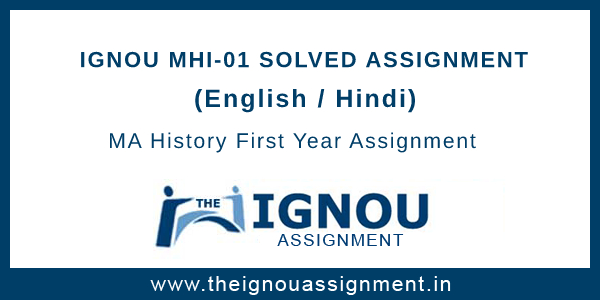 ignou mhi 01 solved assignment free of cost