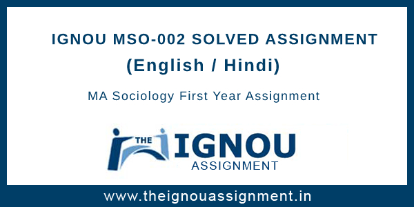 ignou solved assignment mso 2nd year